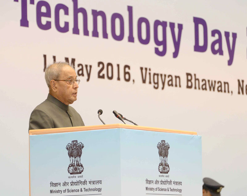 National Technology Day 2016 photo