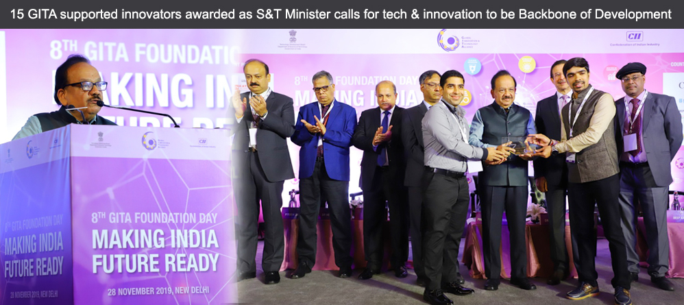 15 GITA supported innovators awarded as S&T Minister calls for tech & innovation to be Backbone of Development