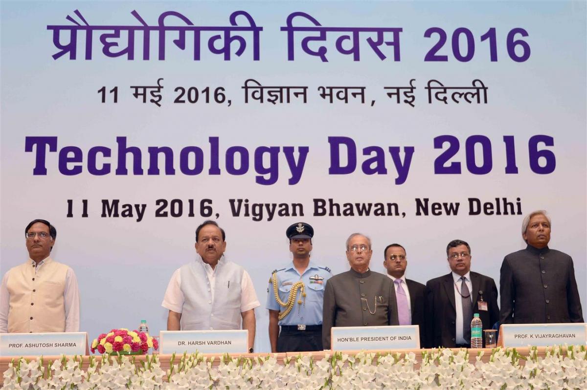 National Technology Day 2016 celebrations
