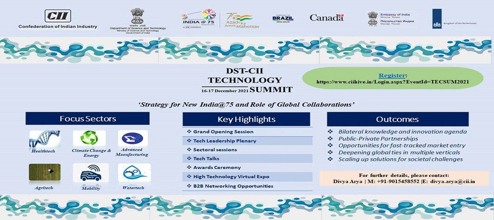 DST-CII Technology Summit 2021