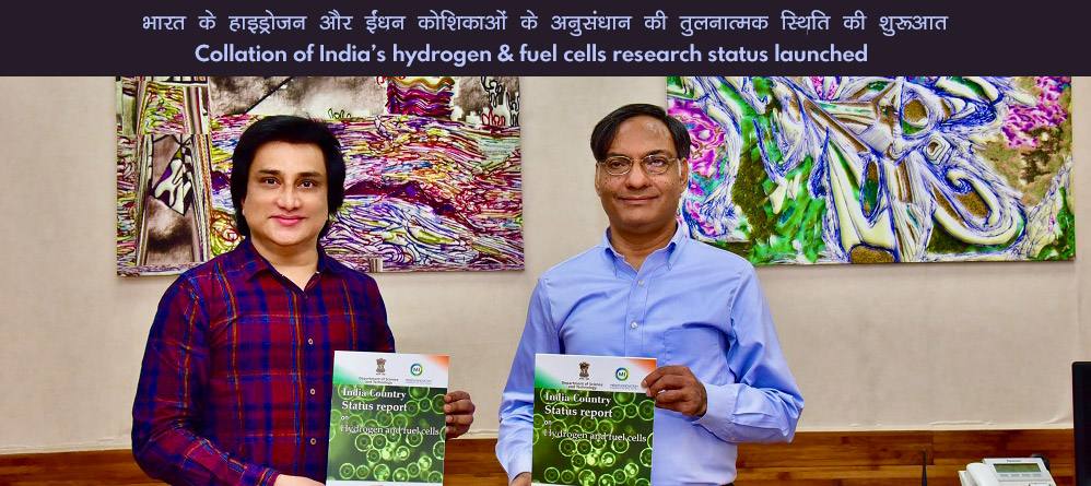 Collation of India’s hydrogen & fuel cells research status launched
