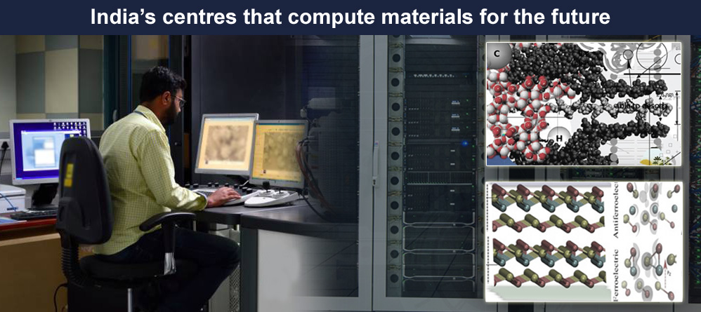India centres that compute materials for the future