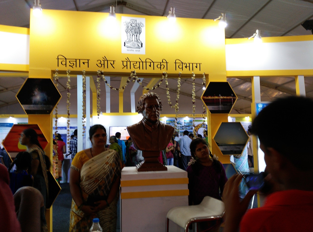  DST pavilion at Pride of India-Science Expo-2017