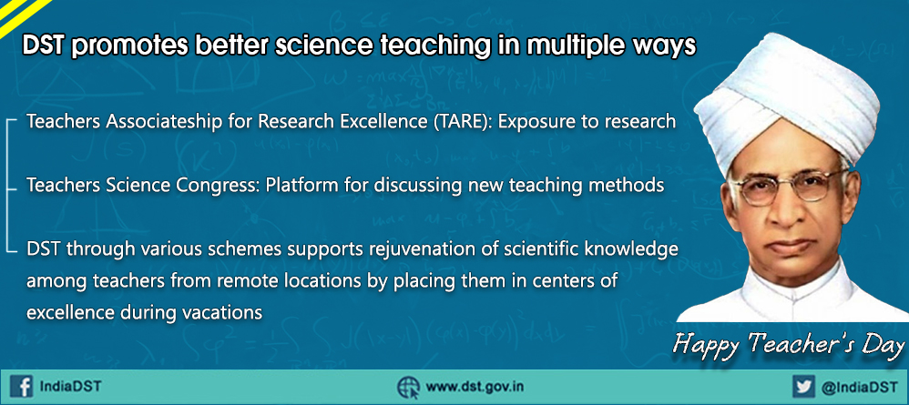 DST promotes better science teaching in multiple ways