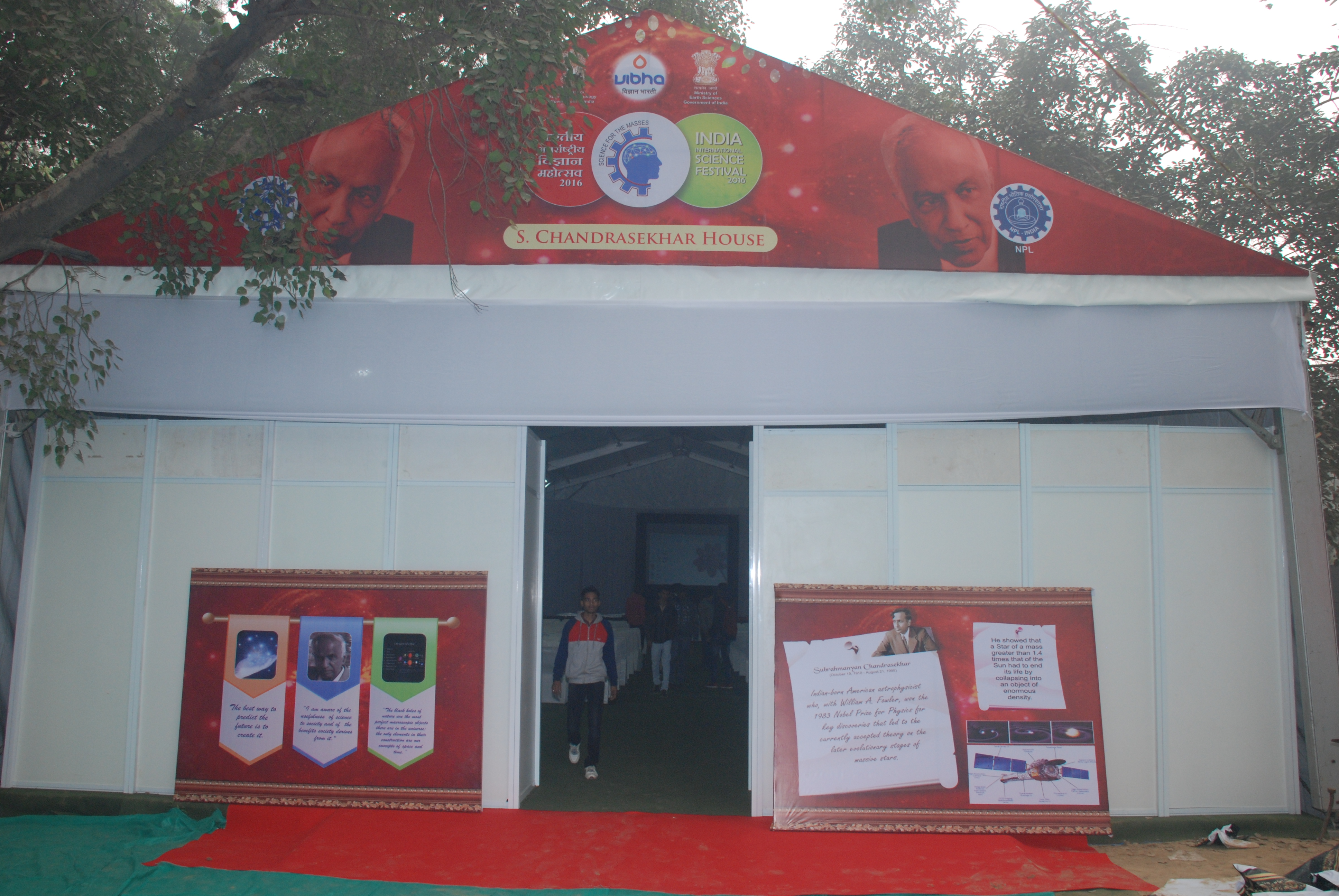  Eminent Astrophysicist S Chandrasekhar house in Science Village at IISF 2016