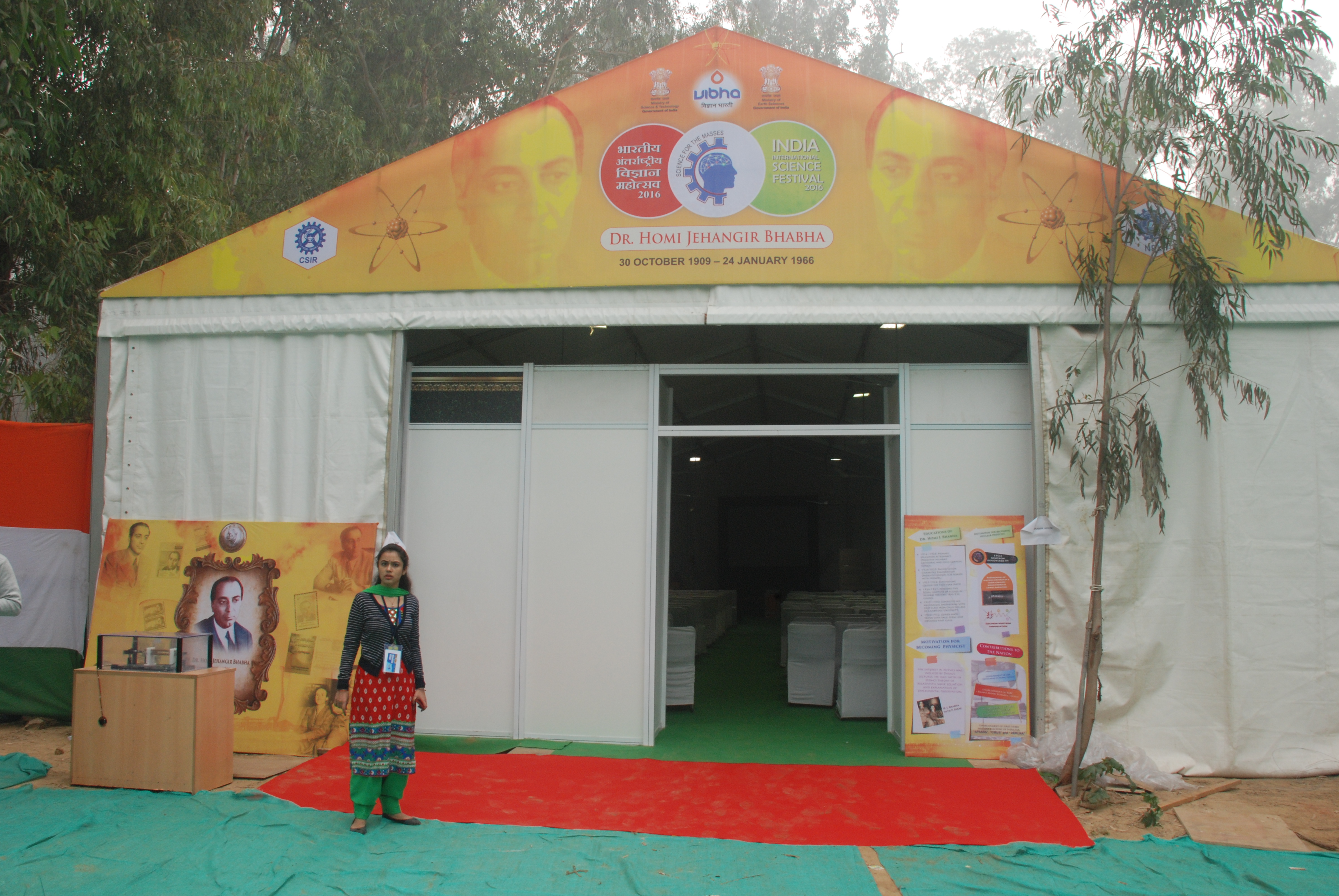 Eminent Scientist Dr Homi J. Bhabha house in Science Village at IISF 2016
