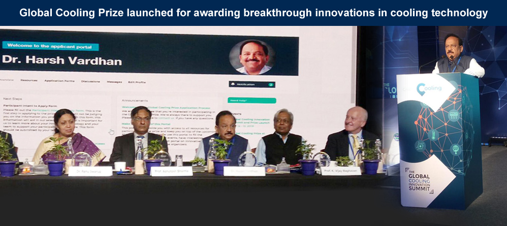 Global Cooling Innovation Summit