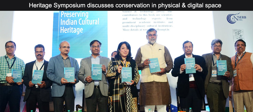 Heritage Symposium discusses conservation in physical & digital space