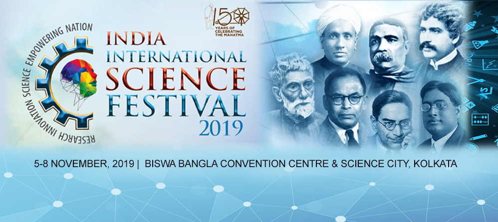 IISF 2019