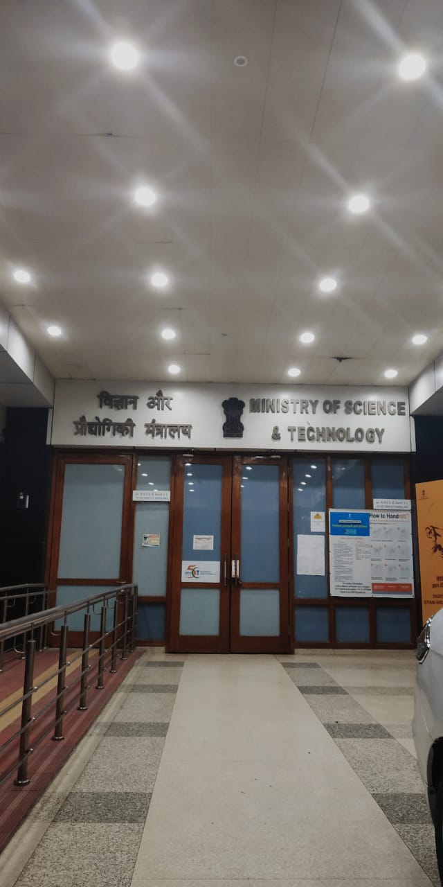 Technology Bhawan lighted up on the occasion of Independence Day 2020