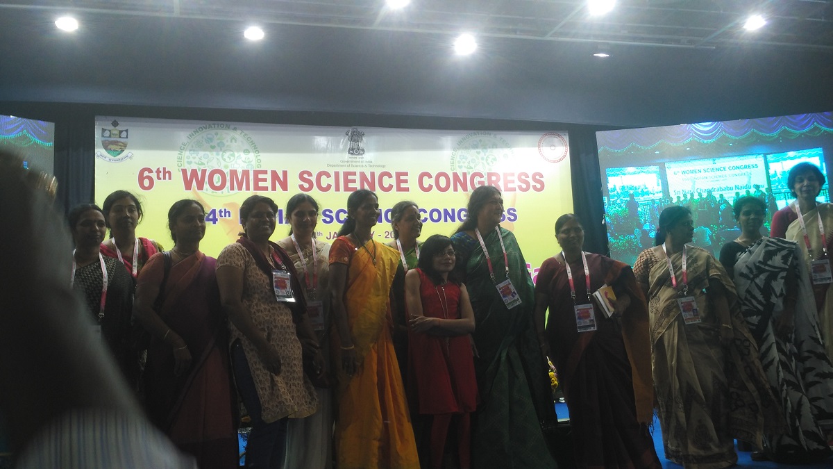 104th Indian Science Congress