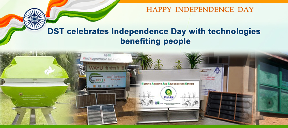 DST Celebrates Independence Day with Technologies Benefiting People