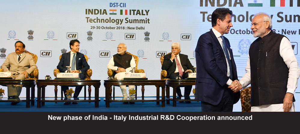 25th DST - CII Technology Summit 2019