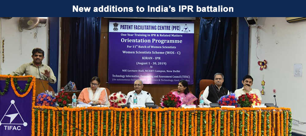 New additions to India IPR battalion