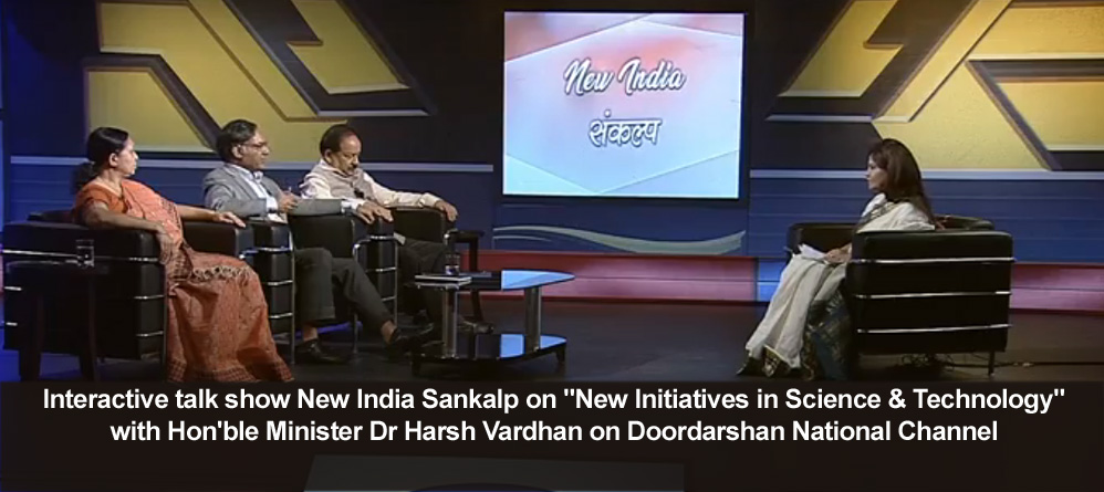 New India Sankalp Interview