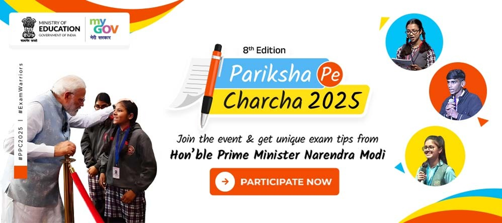 Pariksha Pe Charcha 2025