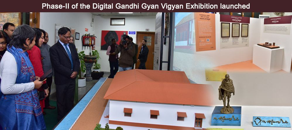 Phase-II of the Digital Gandhi Gyan Vigyan Exhibition launched