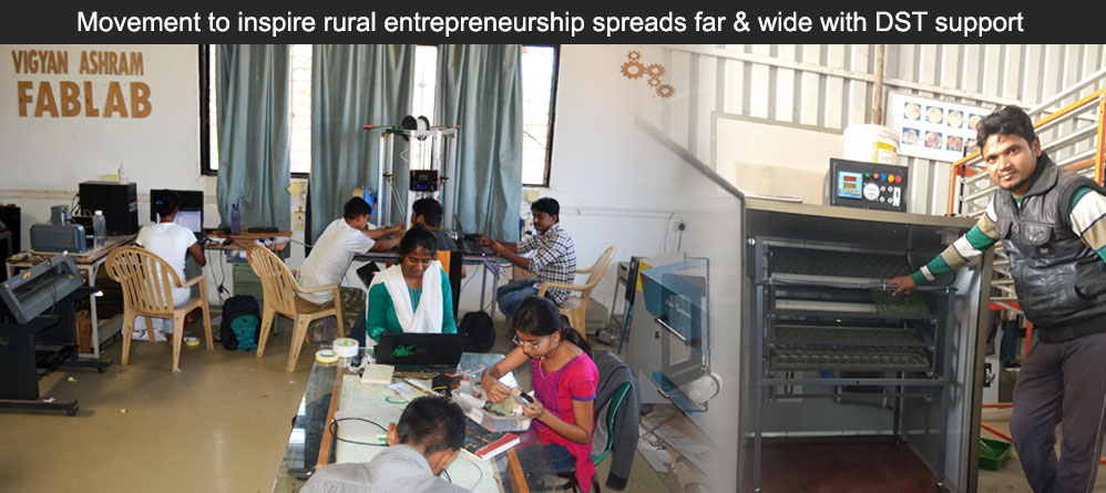 Movement to inspire rural entrepreneurship spreads far & wide with DST support