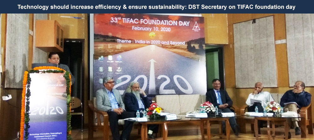 Technology should increase efficiency & ensure sustainability: DST Secretary on TIFAC foundation day