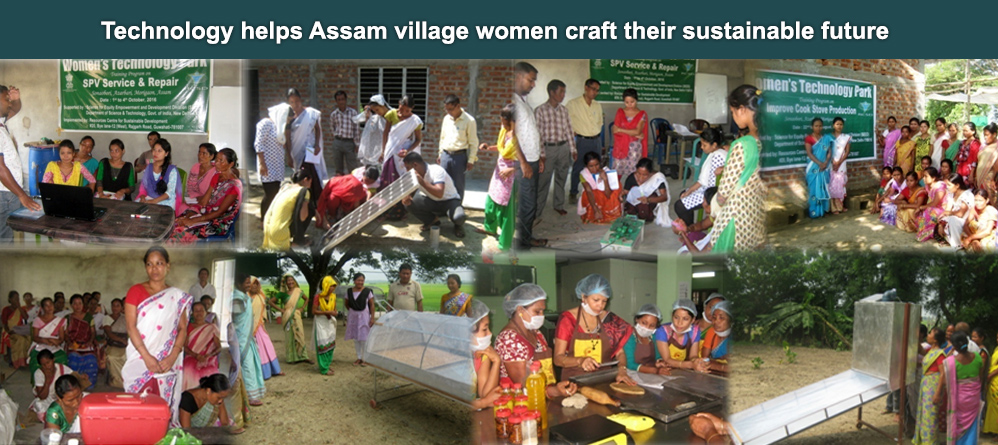 Technology helps Assam village women craft their sustainable future