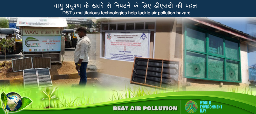 DST's initiatives tackle air pollution hazard