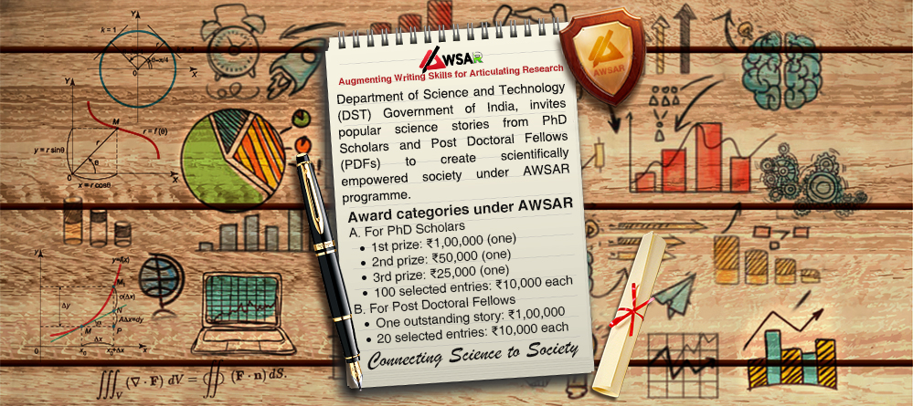 AWSAR Programme