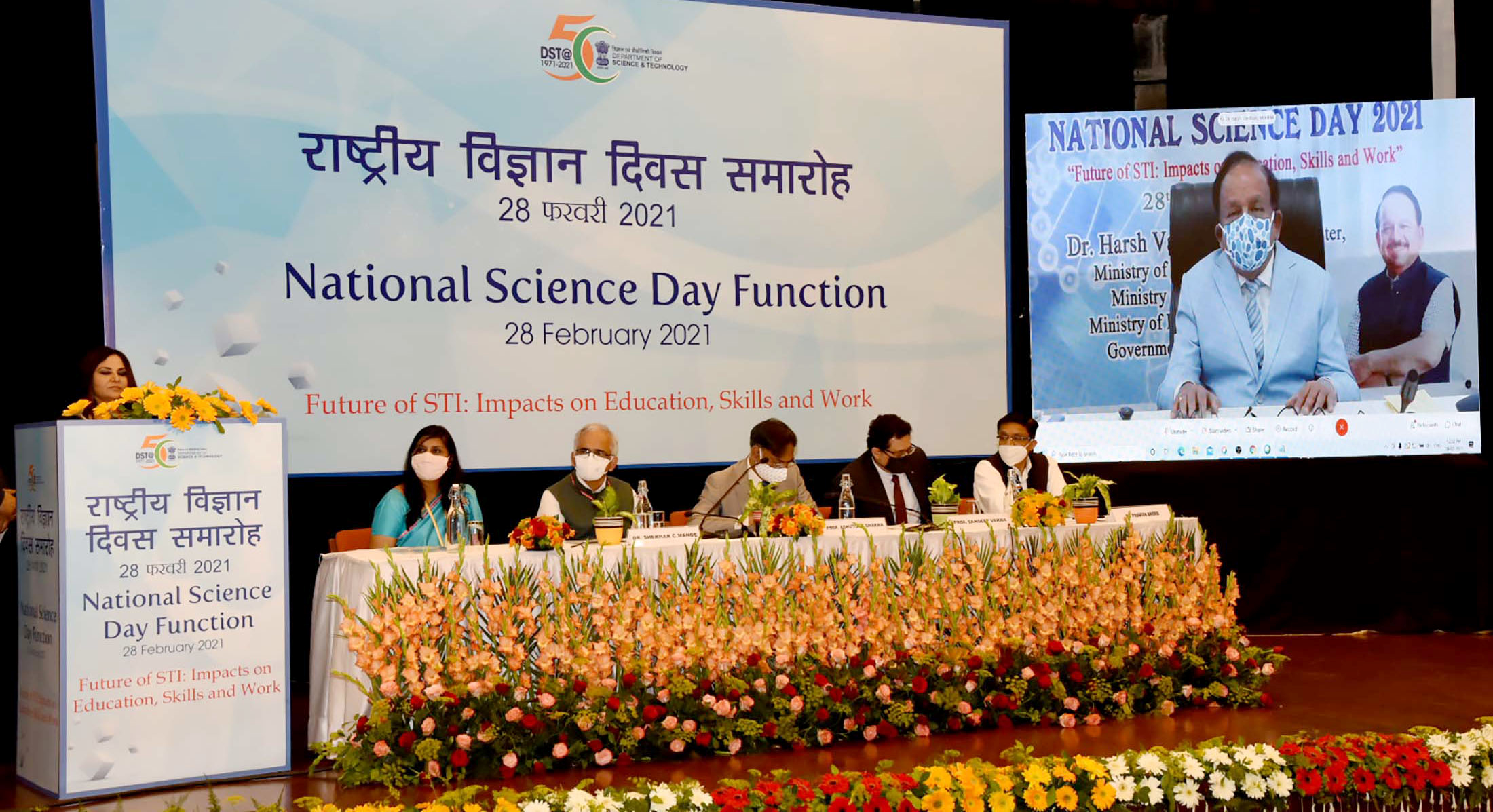 Dr Harsh Vardhan awards science communicators, women scientists on National Science Day