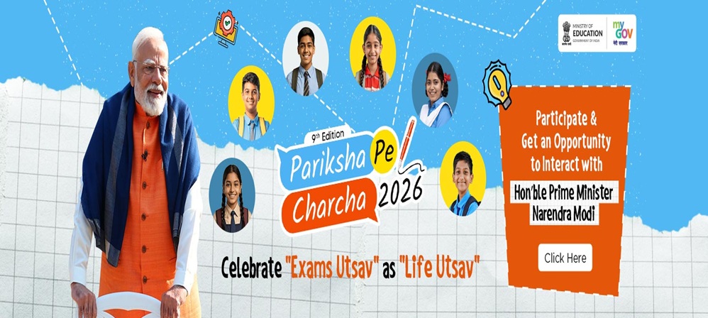 Pariksha Pe Charcha 2026 Pariksha Pe Charcha 2026