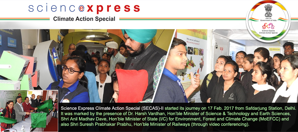 Science Express