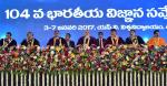 Hon'ble PM, Shri Narendra Modi inaugurated 104th Indian Science Congress, at Tirupati, Andhra Pradesh