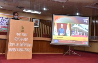 Constitution Day Programme on 26th November, 2020