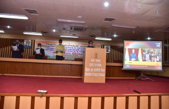 Constitution Day Programme on 26th November, 2020