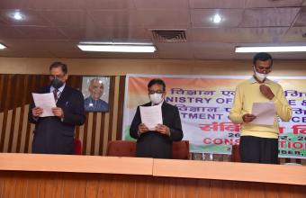 Constitution Day Programme on 26th November, 2020