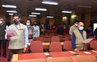 Constitution Day Programme on 26th November, 2020