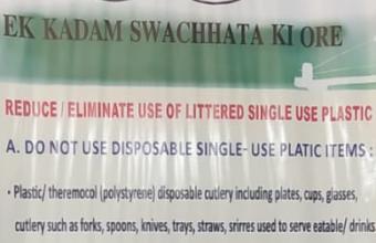 Reduce/eliminate use of littered single use plastic - Azadi Ka Amrit Mahotsav